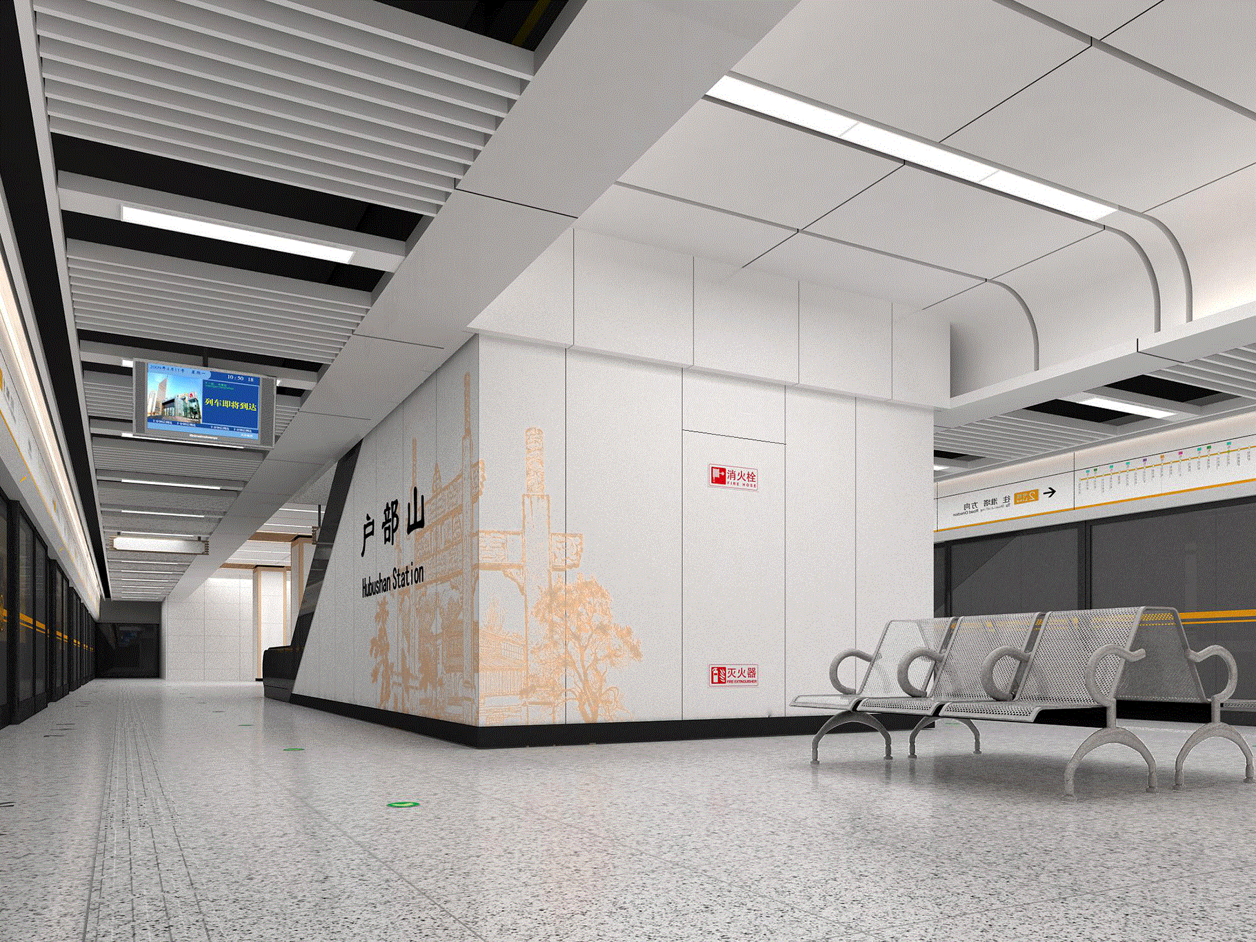 微信圖片_20181124131350