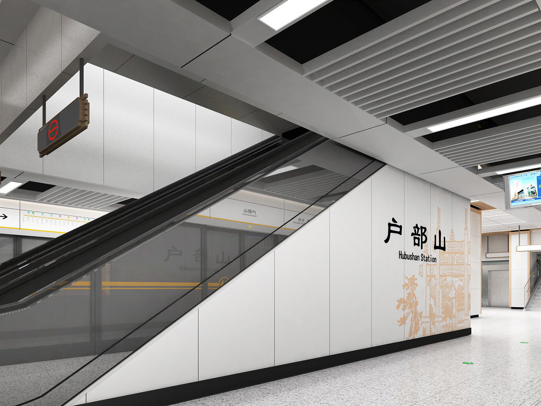 微信圖片_20181124131346